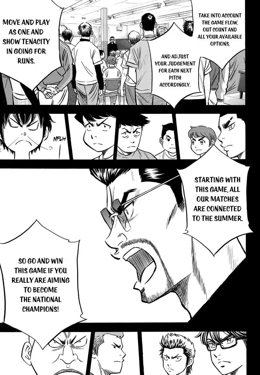 Daiya no A - Act II Chapter 37 11